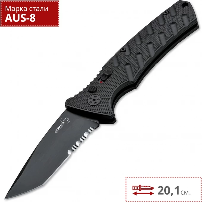 НОЖ BOKER STRIKE TANTO ALL BLACK BK01BO401 НОЖ BOKER STRIKE TANTO ALL BLACK BK01BO401