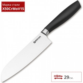 Нож кухонный BOKER CORE SANTOKU 130830 Нож кухонный BOKER CORE SANTOKU 130830