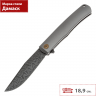 Складной нож BOKER MANUFAKTUR DAMAST ANNUAL KNIFE 2025 1132025DAM BK1132025DAM